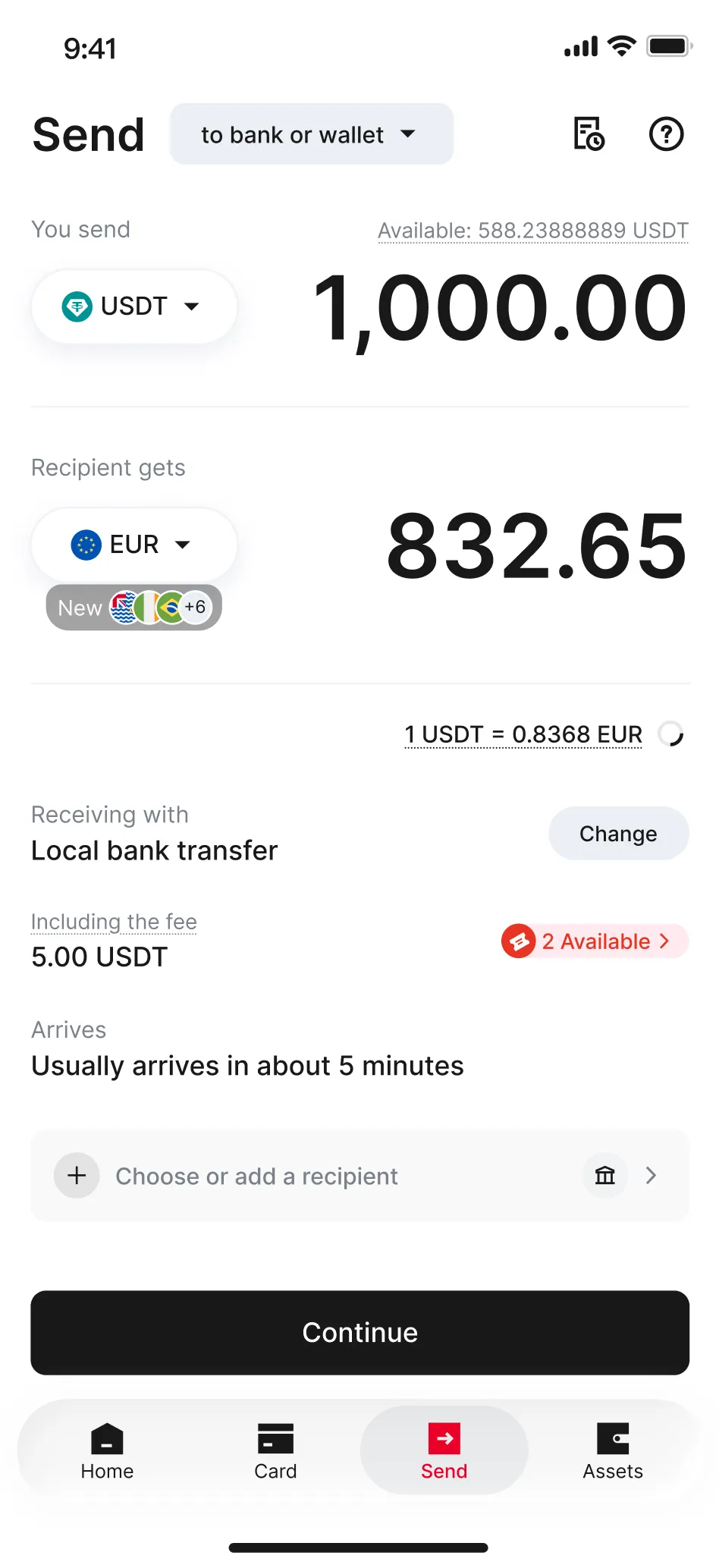 International Transfer